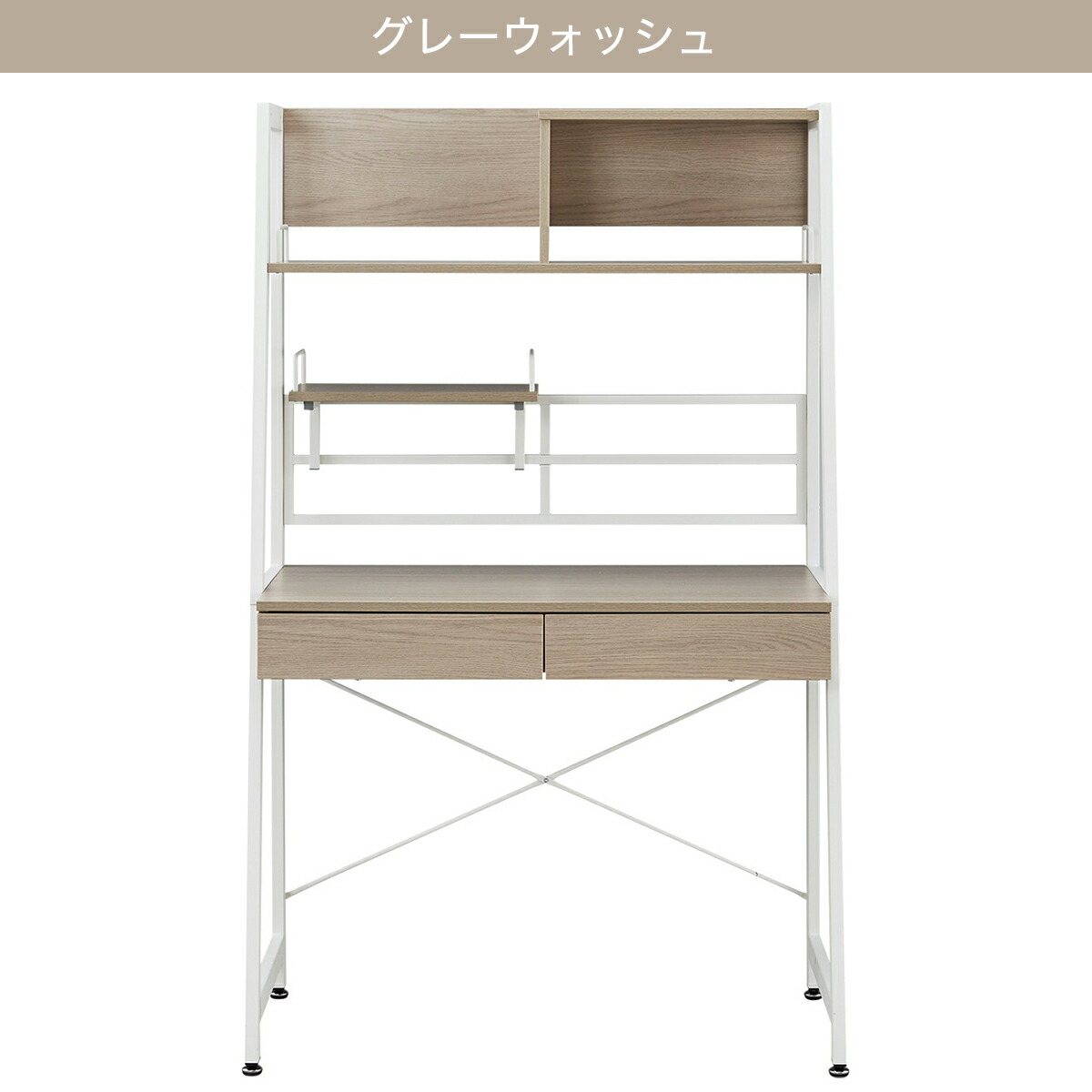 楽天市場】省スペースデスク(RB001 93) ニトリ 【玄関先迄納品