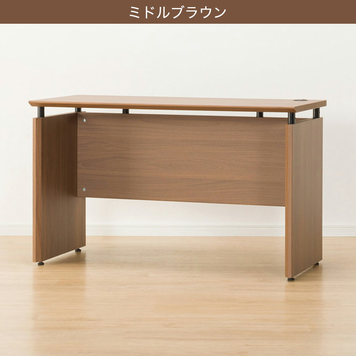 楽天市場】[幅120cm]デスク (ラボーロ 120) ニトリ 【玄関先迄納品