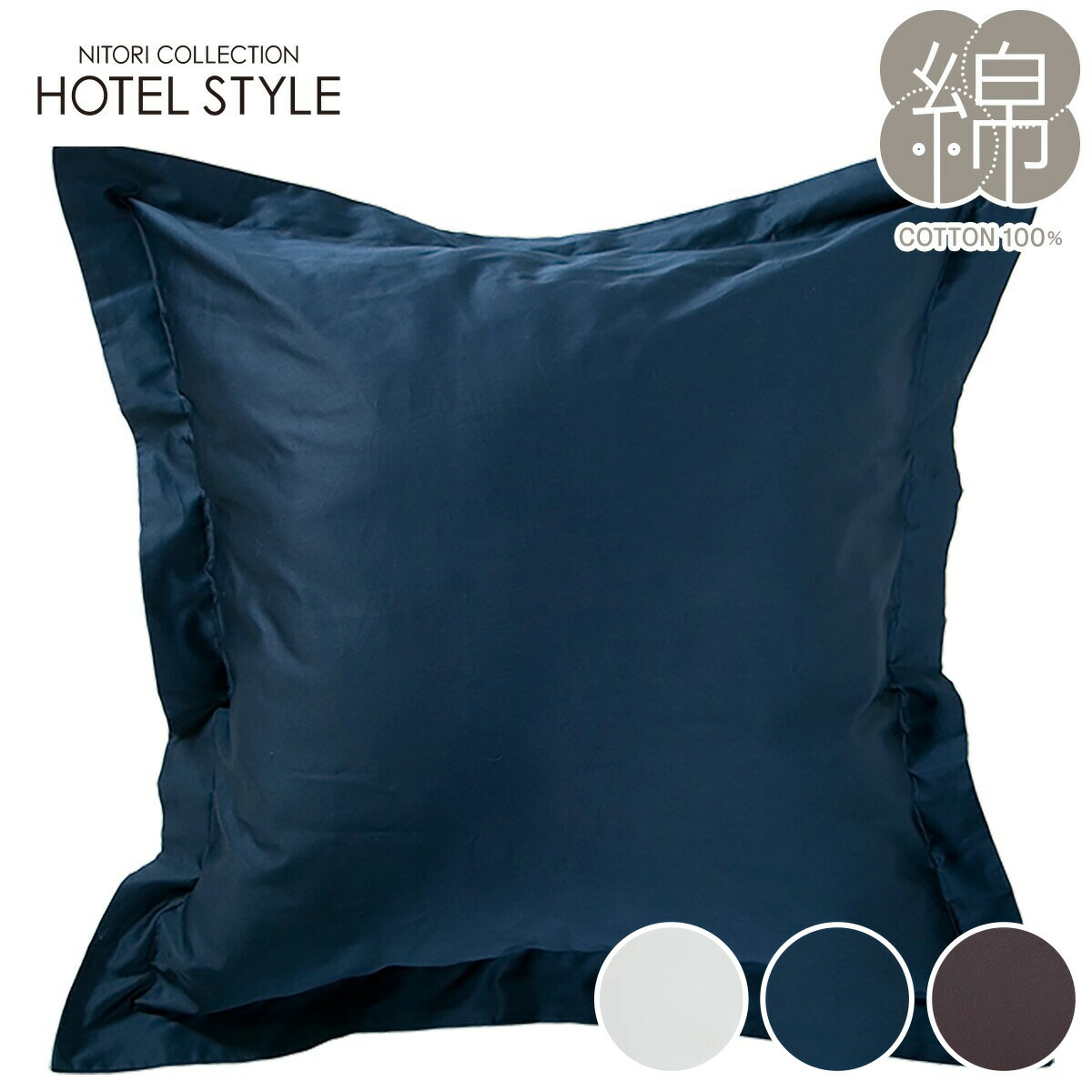 ファービー ジャンボクッション 希少 新品タグ付き かなしいブルー