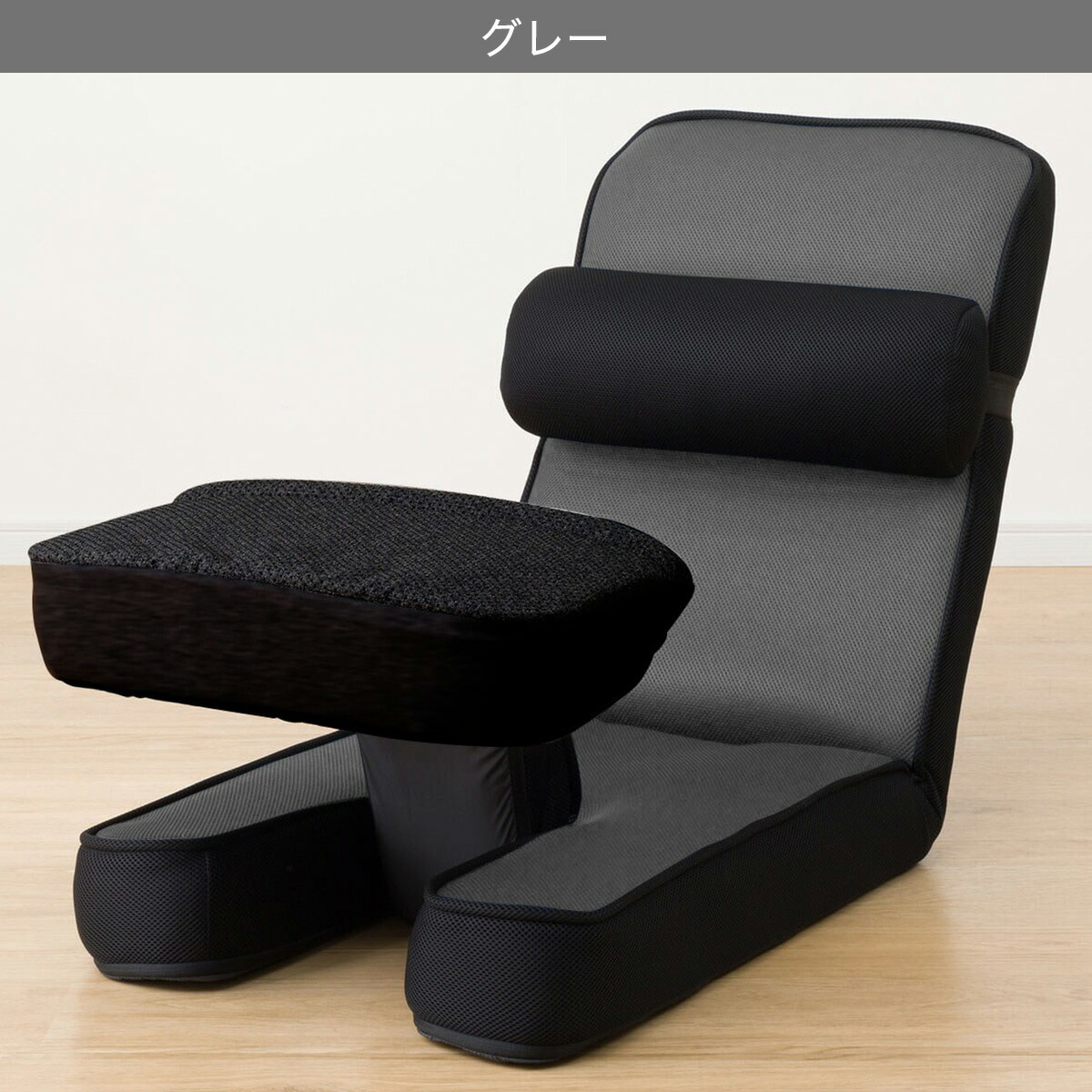 楽天市場】ゲーミング座椅子 専用テーブルカバー付(LC-B12TAB) グレー