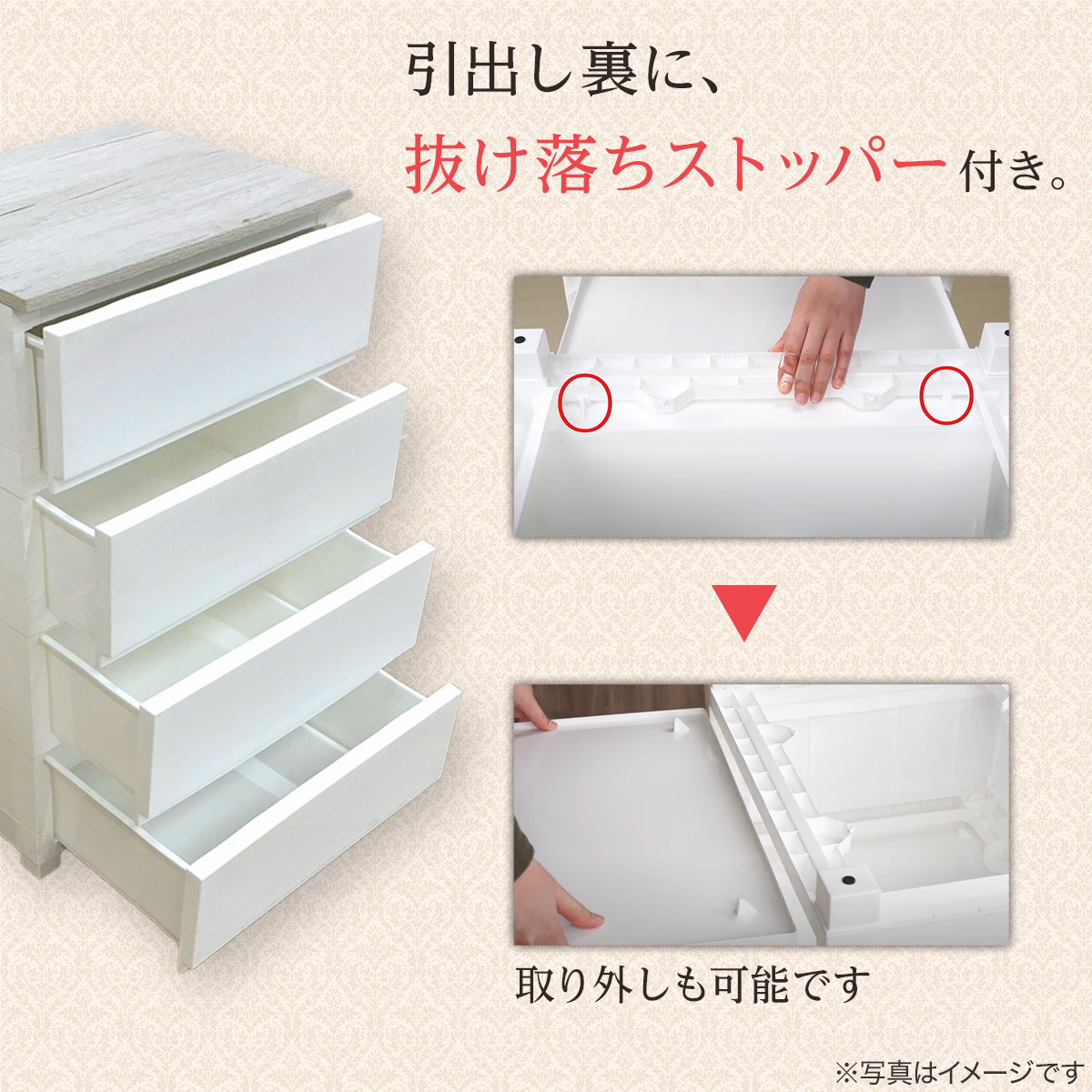 楽天市場】壁付きウッドトップ デコニーシーヴォ2 (4段) ニトリ 【玄関