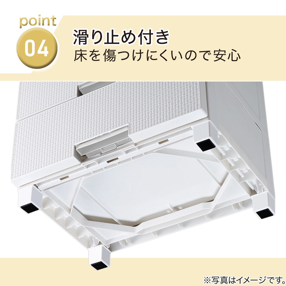 楽天市場】フィッツプラスNTメッシュ2 幅35cm(FM35) ニトリ 【メーカー