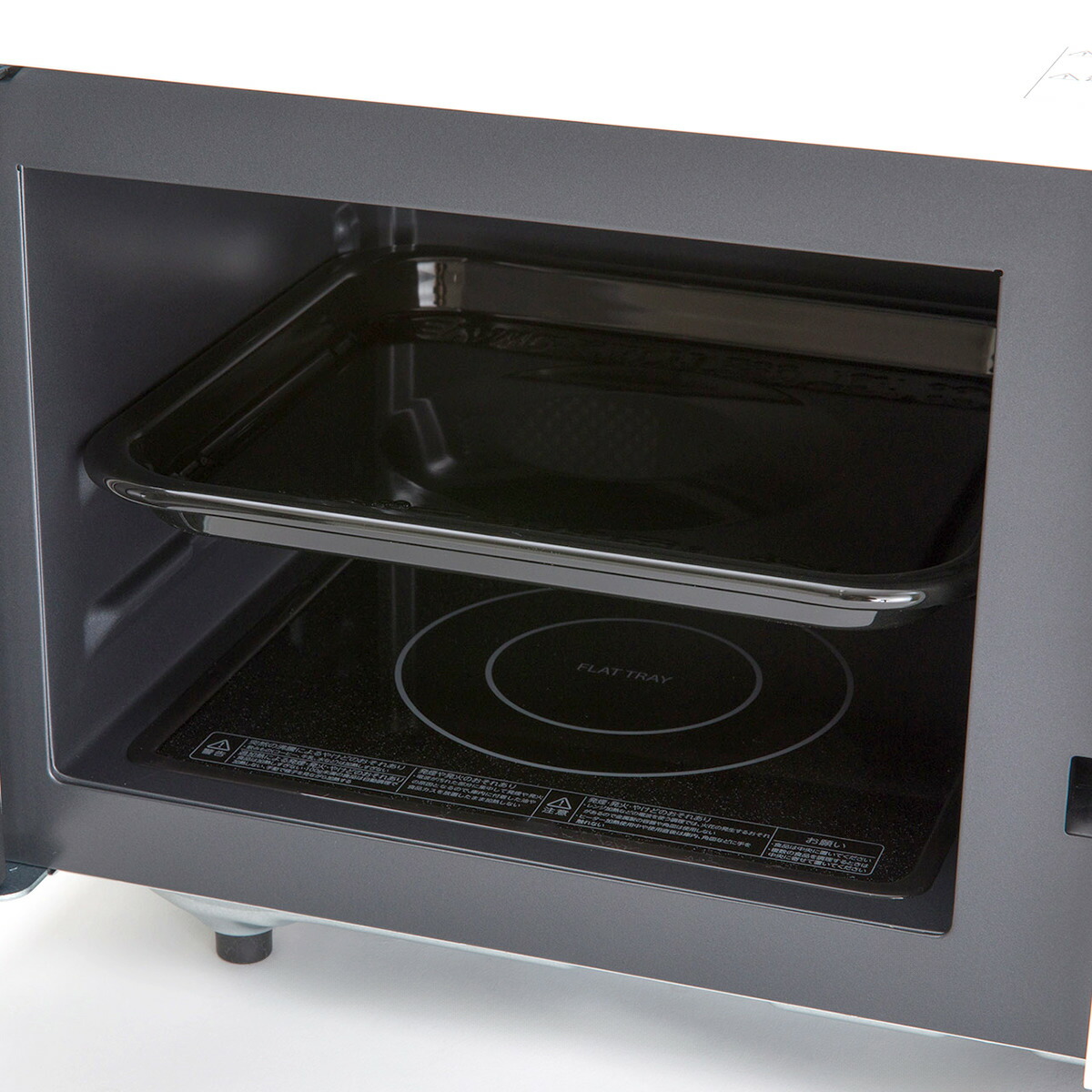 楽天市場】フラットオーブンレンジ 16L ニトリ 【玄関先迄納品】 : ニトリ