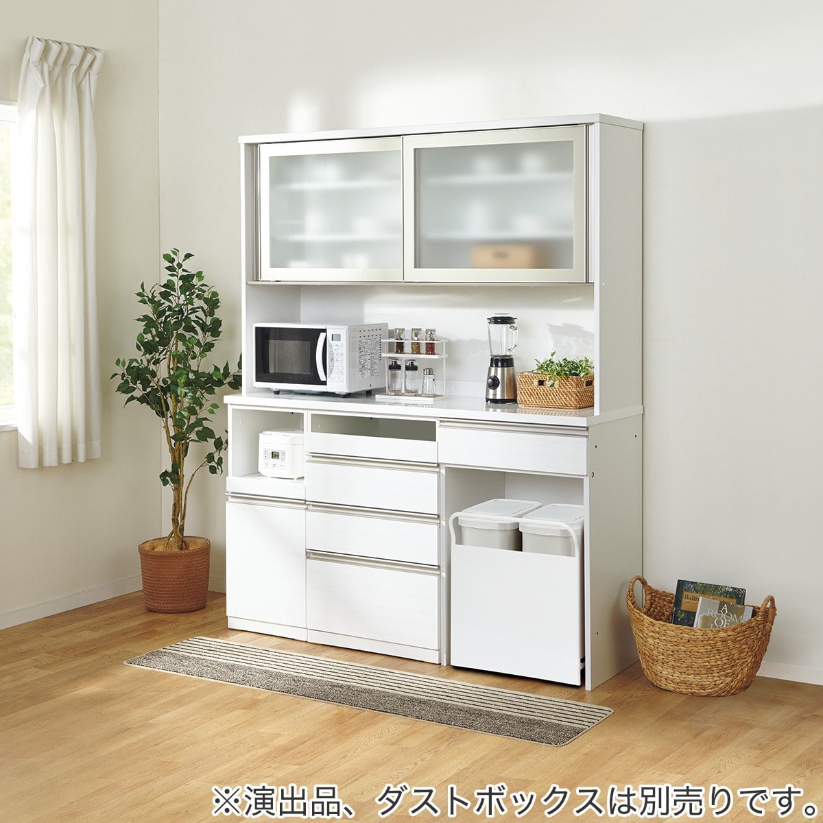 楽天市場】KBリガーレセットWH(GH-160KB/H50-40J/H50-60OP/H50-60SC