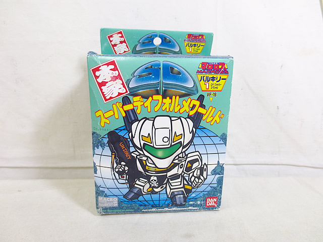 楽天市場】新品 バンダイ 本家 SD スーパーディフォルメワールド 超