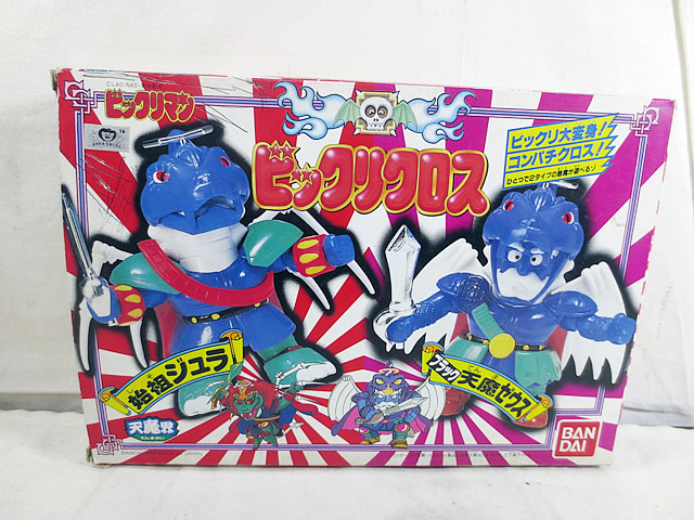 楽天市場】新品同様 バンダイ ビックリマン ビックリクロス 天魔界