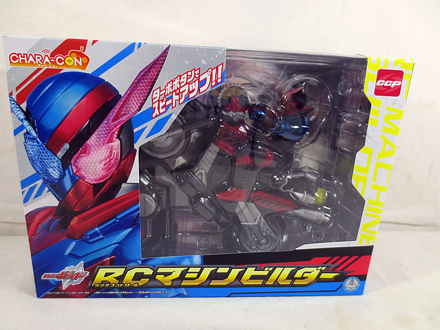 楽天市場】仮面ライダービルド（おもちゃ）の通販