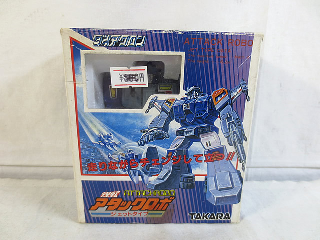 楽天市場】新品同様 タカラ ダイアクロン 爆転アタックロボ アタック