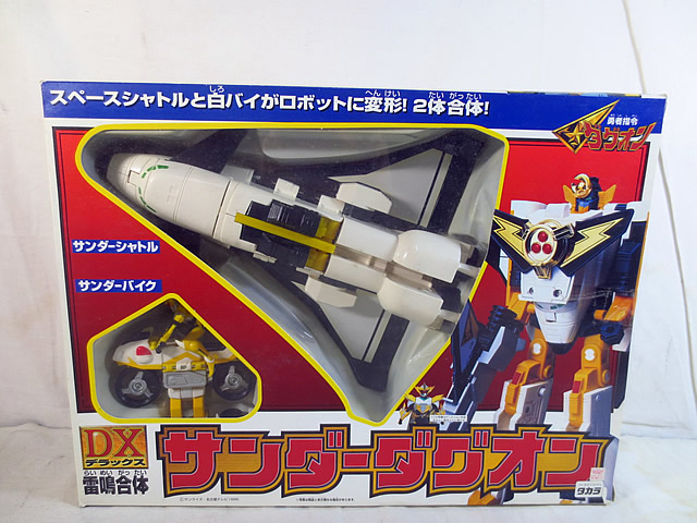 楽天市場】美品 タカラ 勇者司令ダグオン DX 雷鳴合体 サンダー