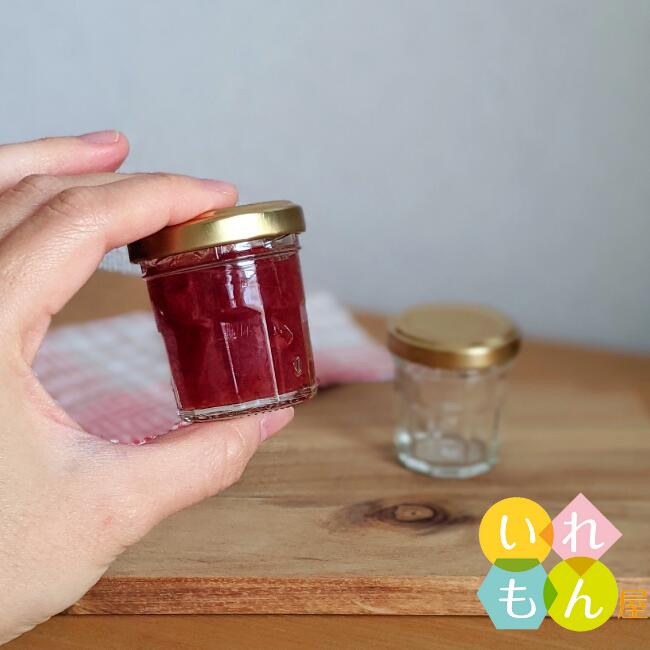 楽天市場】ジャム瓶 ふた付 1本入【30華十角 10角瓶】ガラス瓶 保存瓶