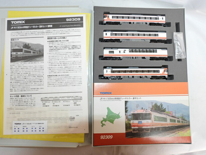 楽天市場】TOMIX 92309 キハ183系550番台 特急ディーゼルカーセット