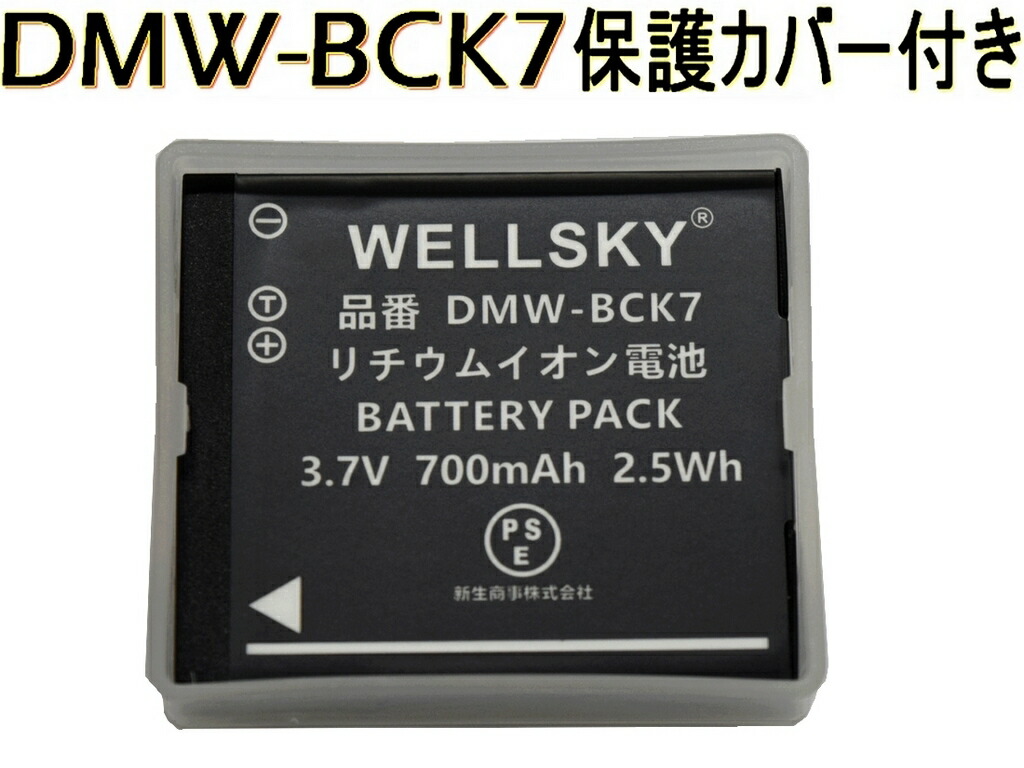 楽天市場】Panasonic LUMIX DMC－FX7の通販