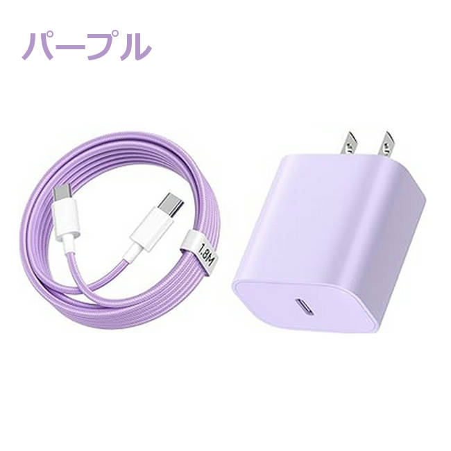 楽天市場】SHARP AQUOS wish4 wish3 sence9 sence8 充電器 安心のPSE