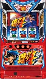 楽天市場】パチスロ 押忍番長3操パネルの通販