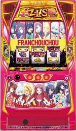 楽天市場】選べるユニットセット！スマスロ デビル メイ クライ5