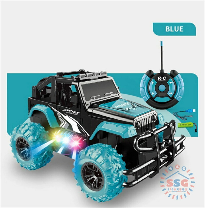 楽天市場】ラジコンカー 車おもちゃ こども向け 1/20 オフロード 電動