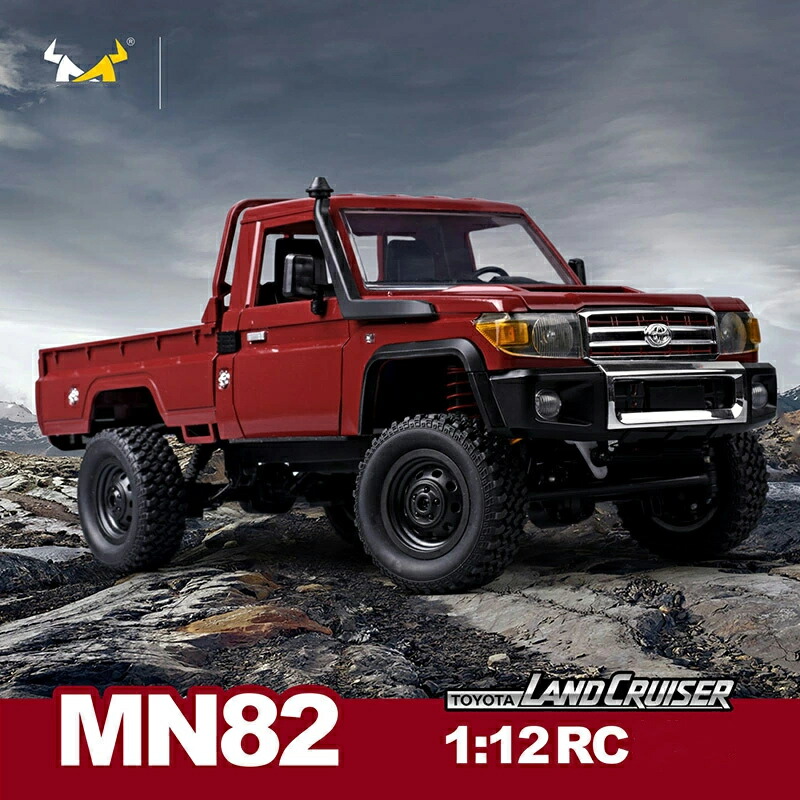 トヨタ 大型 ラジコン ランドクルーザー ラジコンカー オフロード 36CM