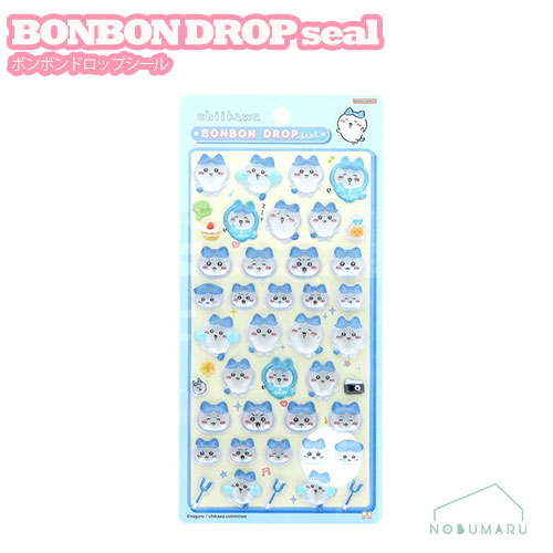 楽天市場】BONBON DROPシール ボンボンドロップシール ハチワレ ちい