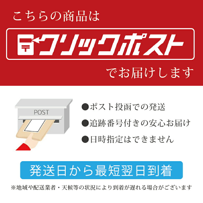 楽天市場】GB 1DAY CLEANSE SET ワンデイ クレンズ セット GB 1DAY