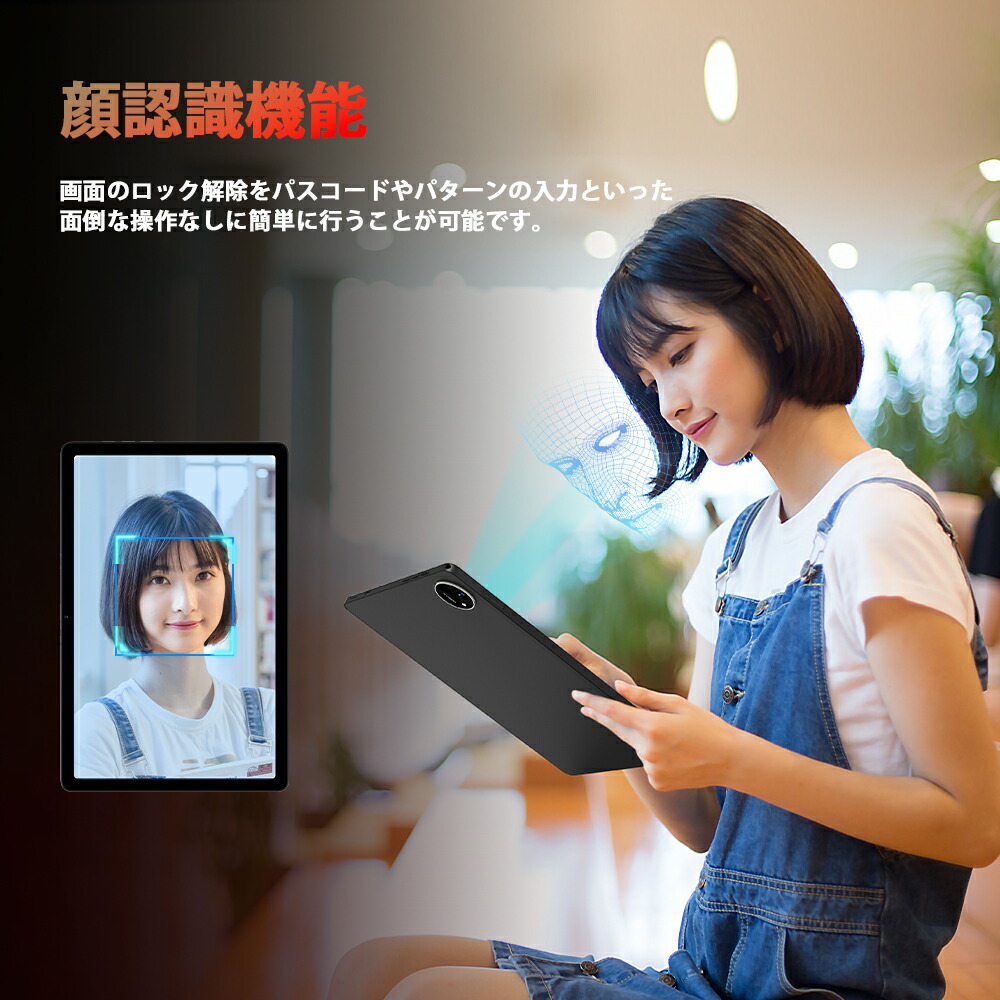 楽天市場】クーポンで19000円 android 15 Avidpad A90SL ☆ Helio G99