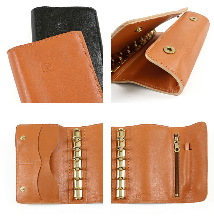 廃盤品✨希少品✨イルビゾンテ システム手帳 5穴 M5 旧ロゴ ブラウン