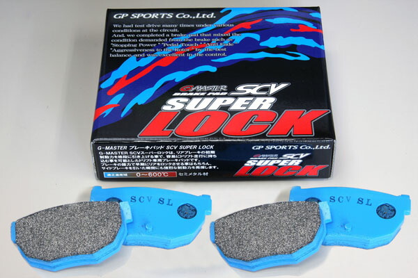 楽天市場】GP SPORTS レーシング オイルキャッチタンク シルビア S14