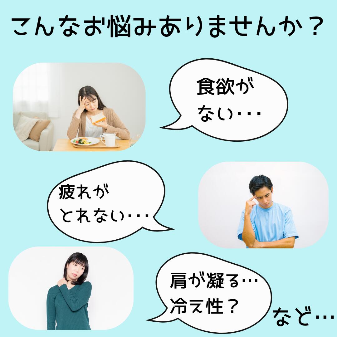 楽天市場】【第2類医薬品】 超快適マスク＋ レオピンロイヤル 60ml×4本