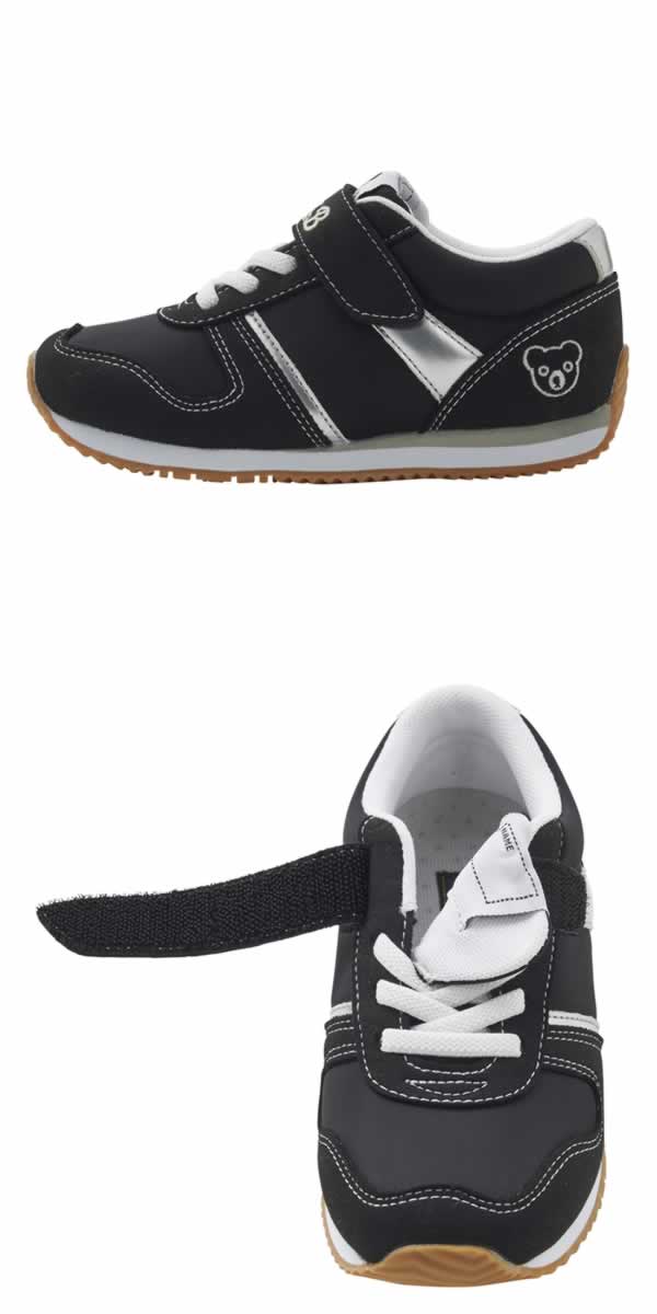 楽天市場】セール30％OFF ミキハウス ダブルビー MIKIHOUSE Double B