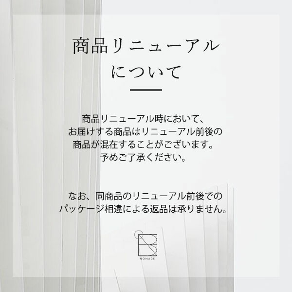 楽天市場】KiraBika キラビカ きらびか ビューティセラム リキッド
