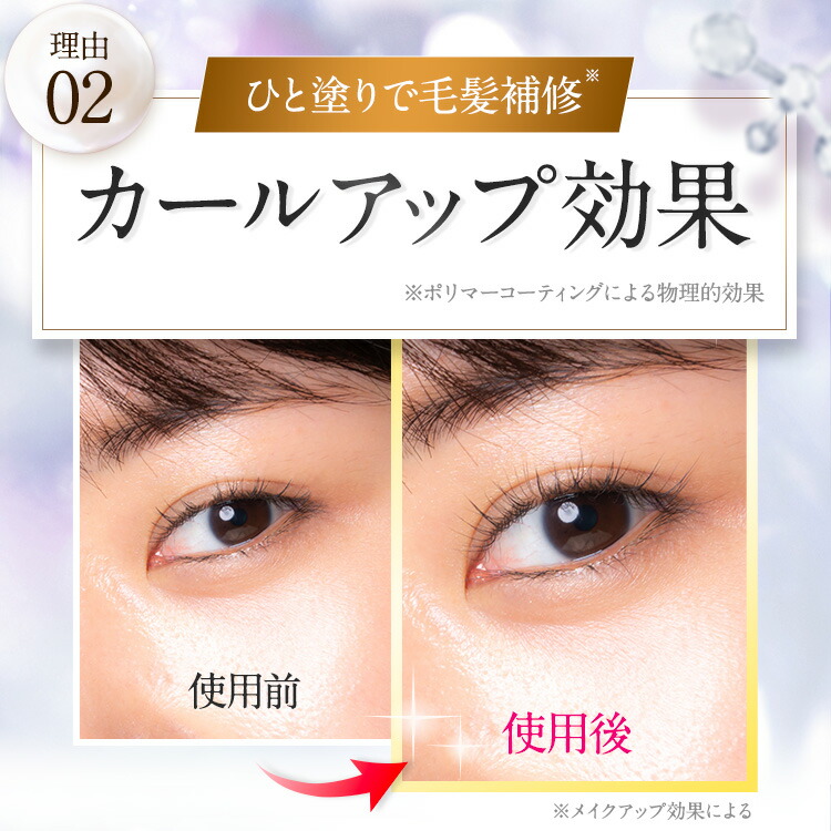 楽天市場】【公式正規品はこちらのみ】お買い得 2本セット ベル