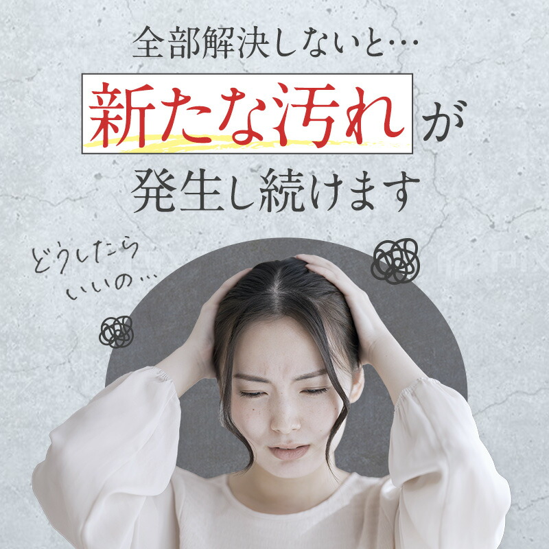 楽天市場】【美容皮膚科 共同開発】 クオルスキン QUAL SKIN