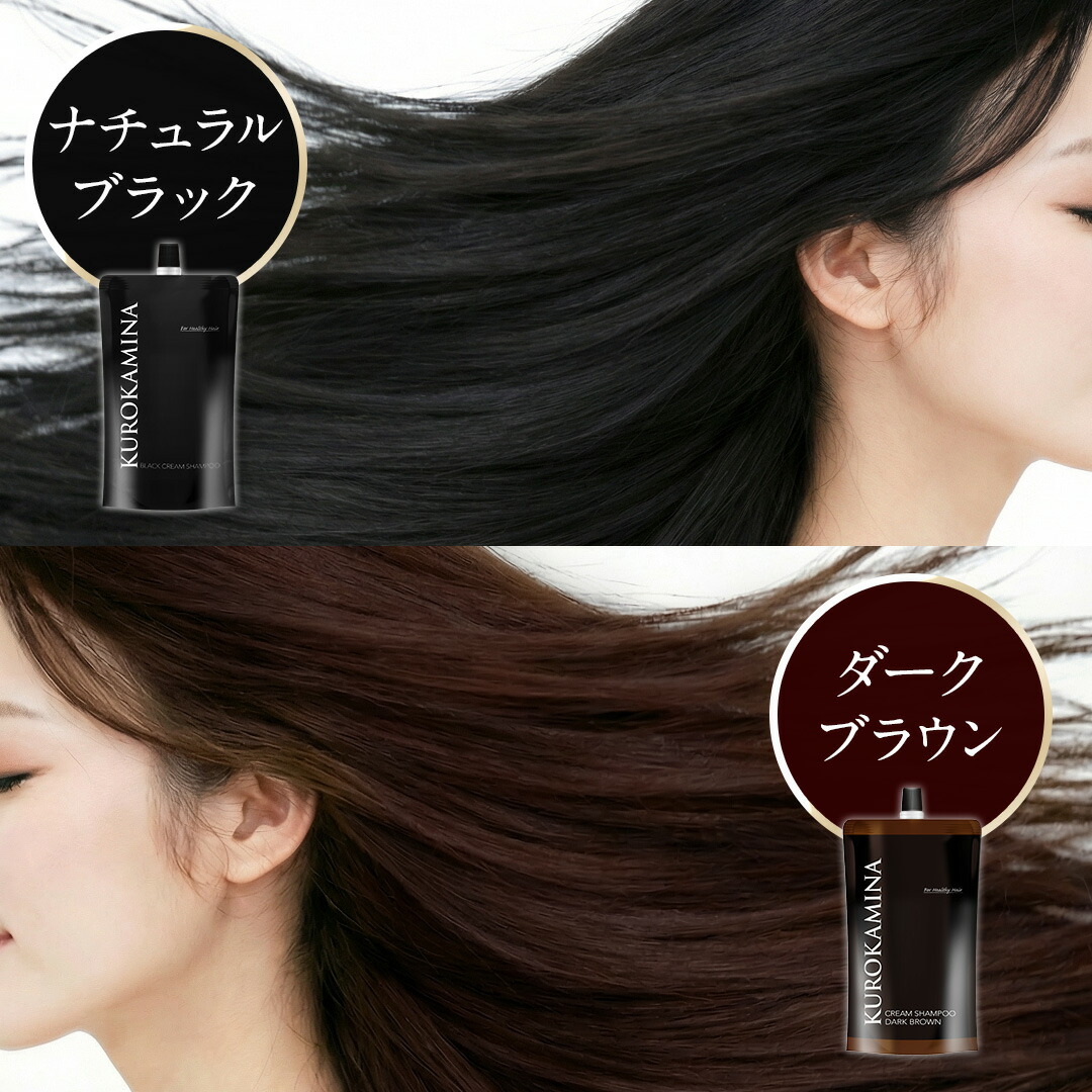 楽天市場】【公式正規品はこちらのみ】【定期購入】AGAクリニック×製薬