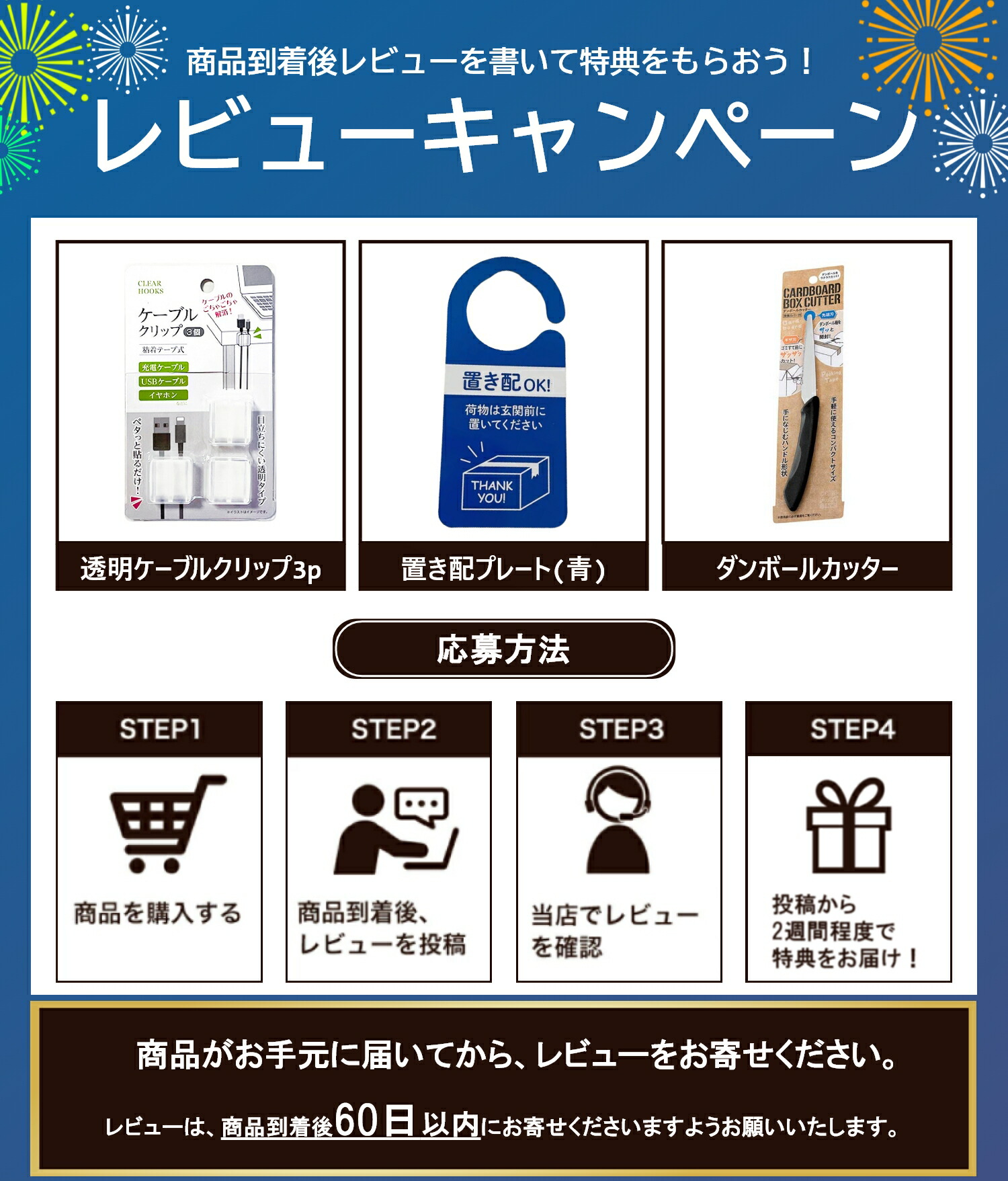 楽天市場】◇楽天1位◇LPレコード内袋 12インチ用 半円丸型 厚さ0.04mm