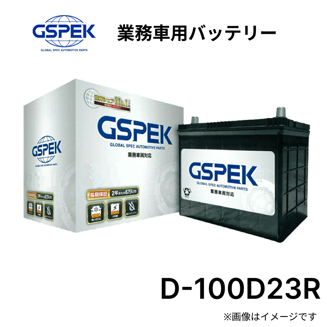 100d23r」の人気商品一覧 | 安い商品を通販サイトから探す - 価格.com