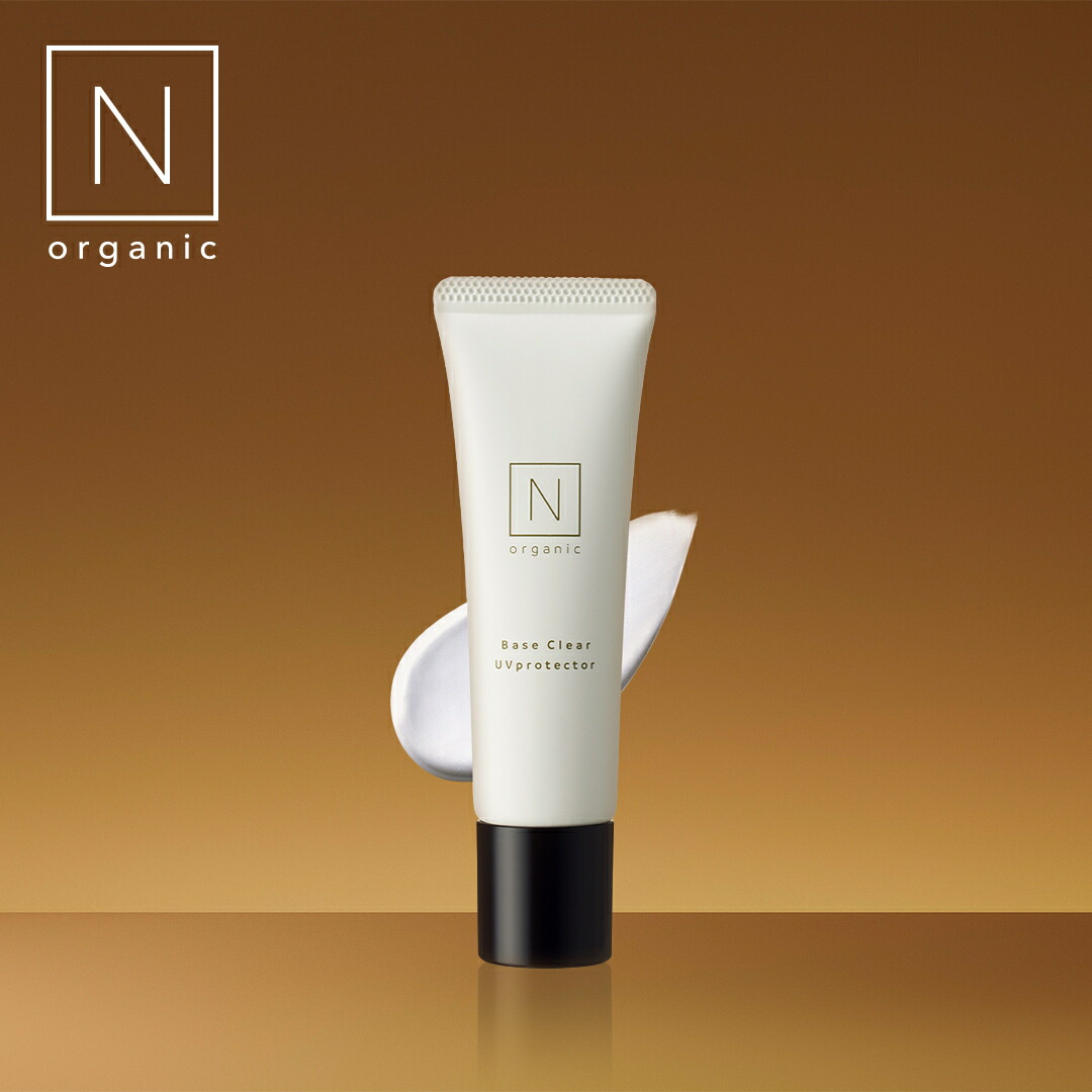 楽天市場】＼SALE期間P最大10倍／香り良い使い心地 【公式】 N organic