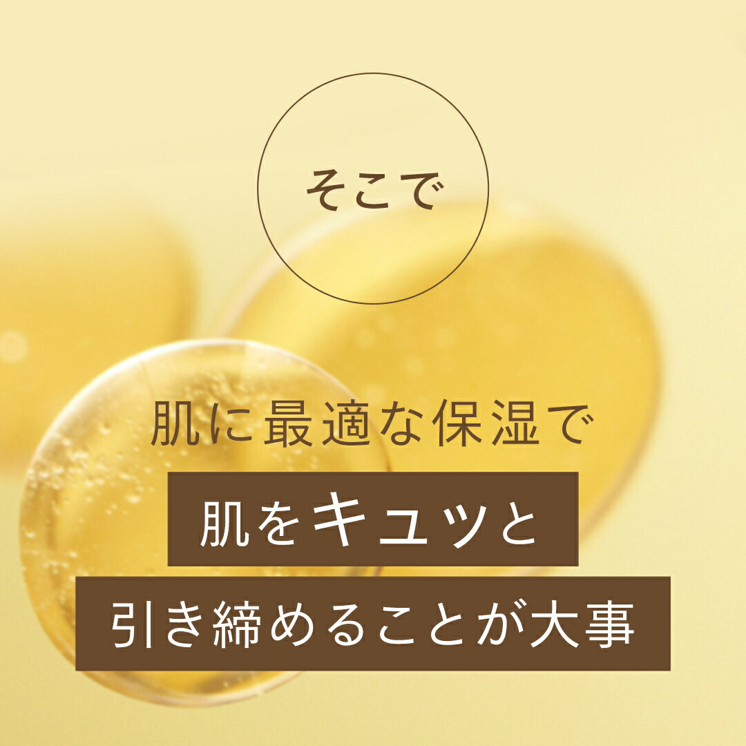 楽天市場】＼SALE期間P最大10倍／【公式】 N organic Basic