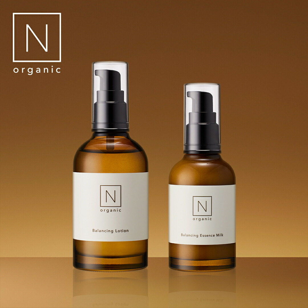 N organic Vie ローション・クリーム 3セット N organic（エヌ