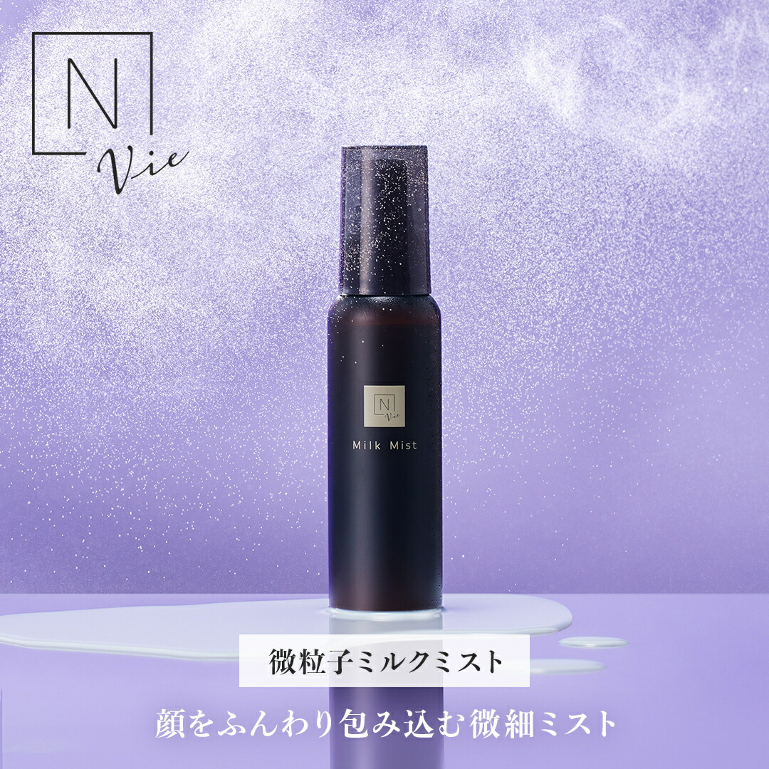 楽天市場】＼SALE期間P最大10倍／“癒しのひととき 化粧直しにも使える