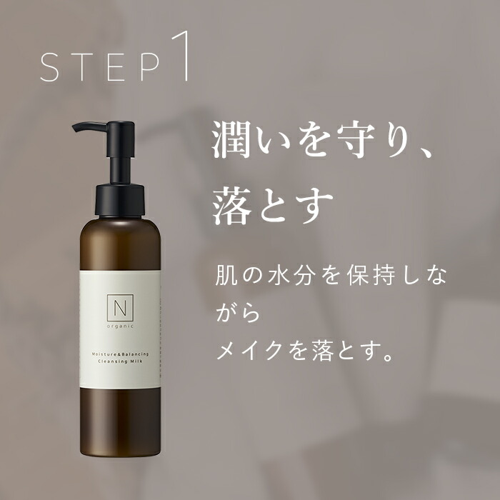 楽天市場】＼SALE期間P最大10倍／“香りよく洗い上がりがさっぱり