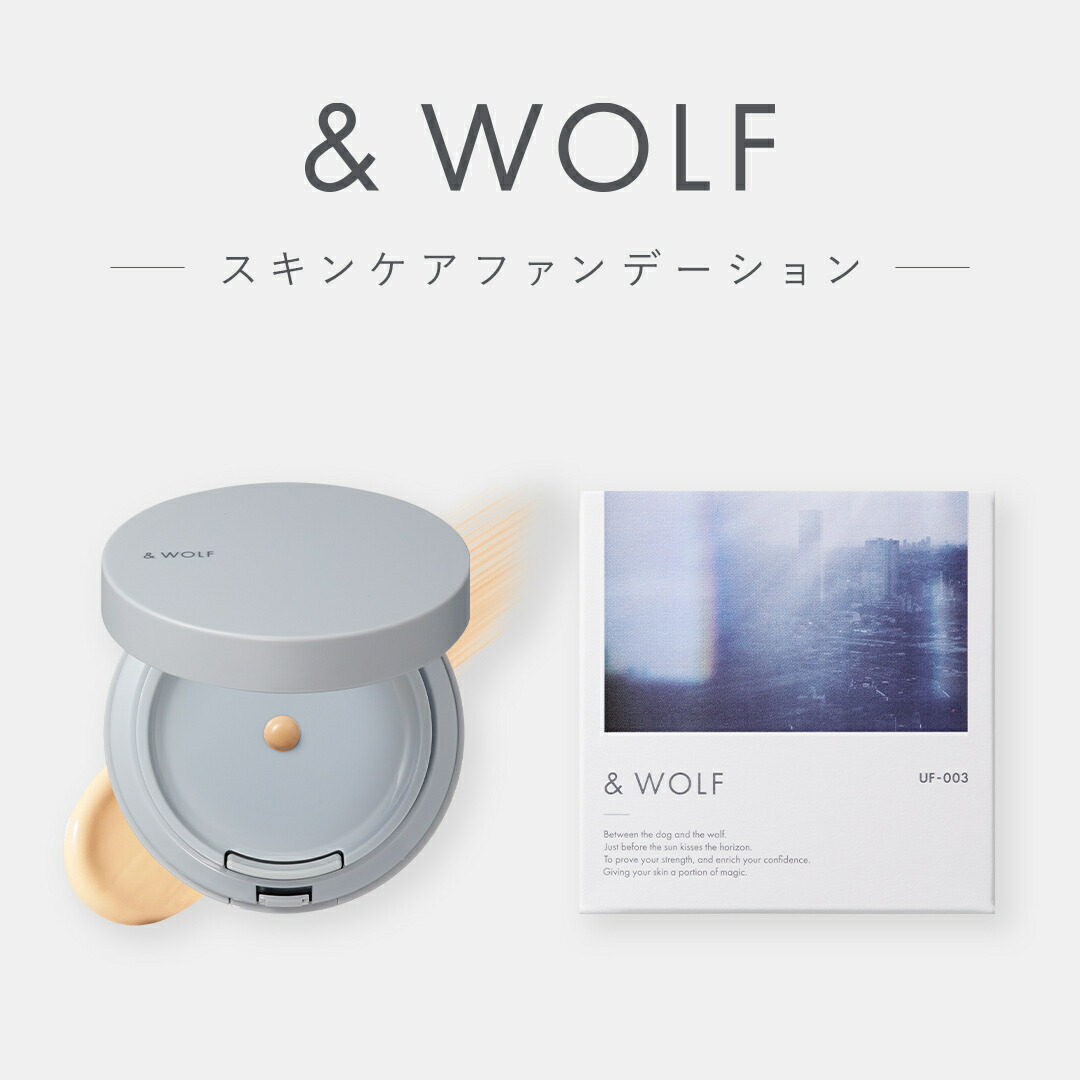 楽天市場】＼SALE期間P最大10倍／“優しい香りでつけ心地も良い” 【公式