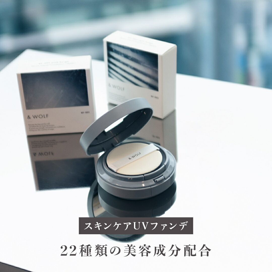 楽天市場】＼SALE期間P最大10倍／“優しい香りでつけ心地も良い” 【公式