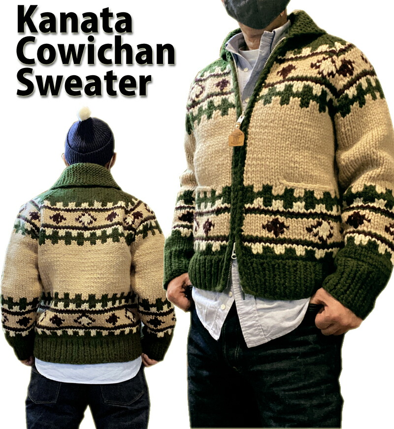 楽天市場】【KANATA】カナタ カウチンセーター ノルディック柄