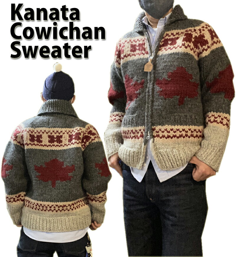 楽天市場】【KANATA】カナタ カウチンセーター メイプル柄 カウチン