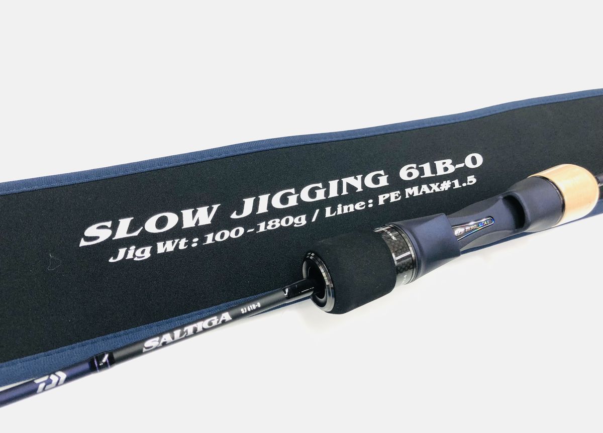 ダイワ ソルティガ SJ 61B-0・W (ロッド・釣竿) 価格比較 - 価格.com