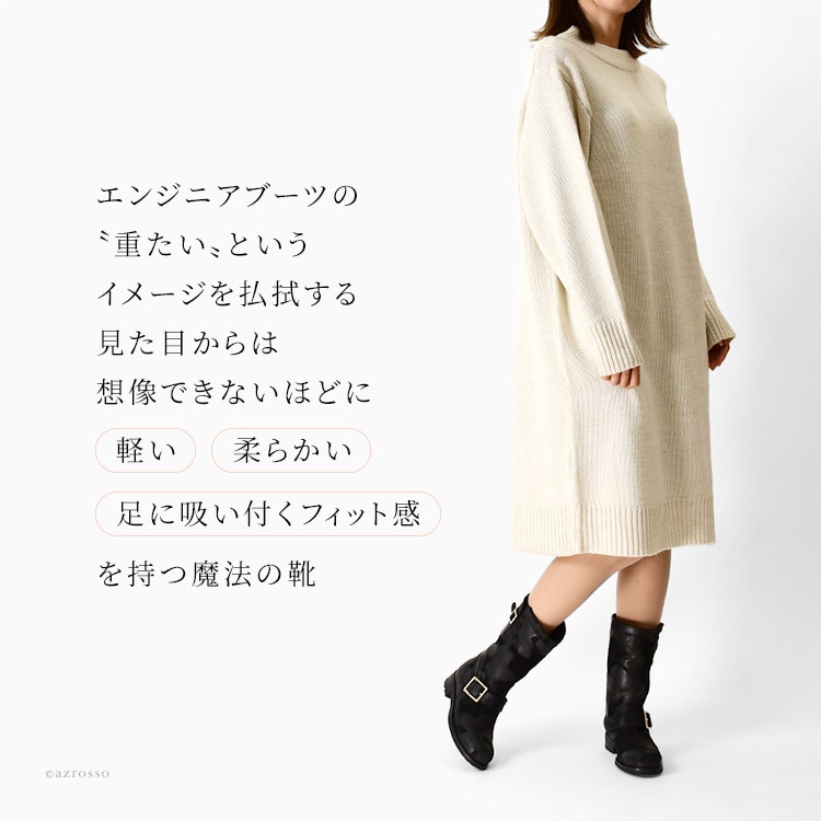 楽天市場】ジミーチュウ スエード バイカー エンジニア ブーツ 正規品