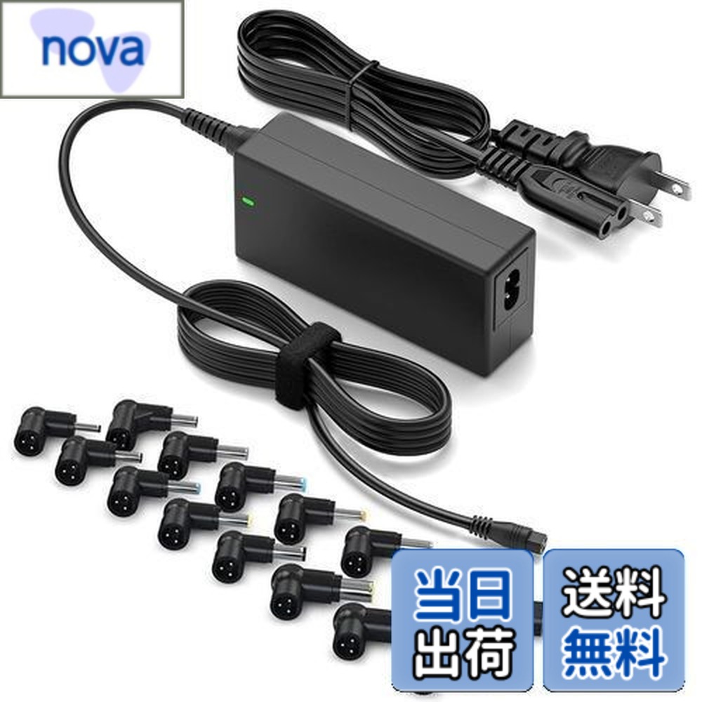 HP ノートパソコン ACアダプター」の人気商品一覧 | 安い商品を通販