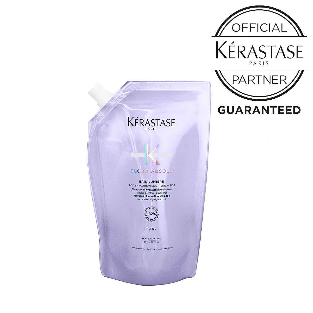 楽天市場】ケラスターゼ バン ルミエール 1000の通販