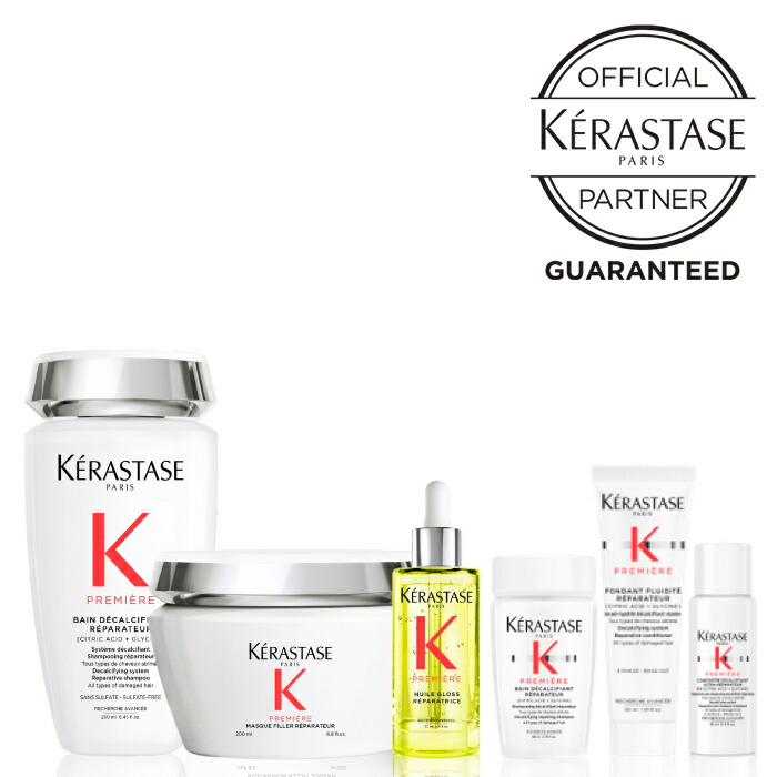 楽天市場】ケラスターゼ正規販売店 クロノロジスト オイルケアレフィル