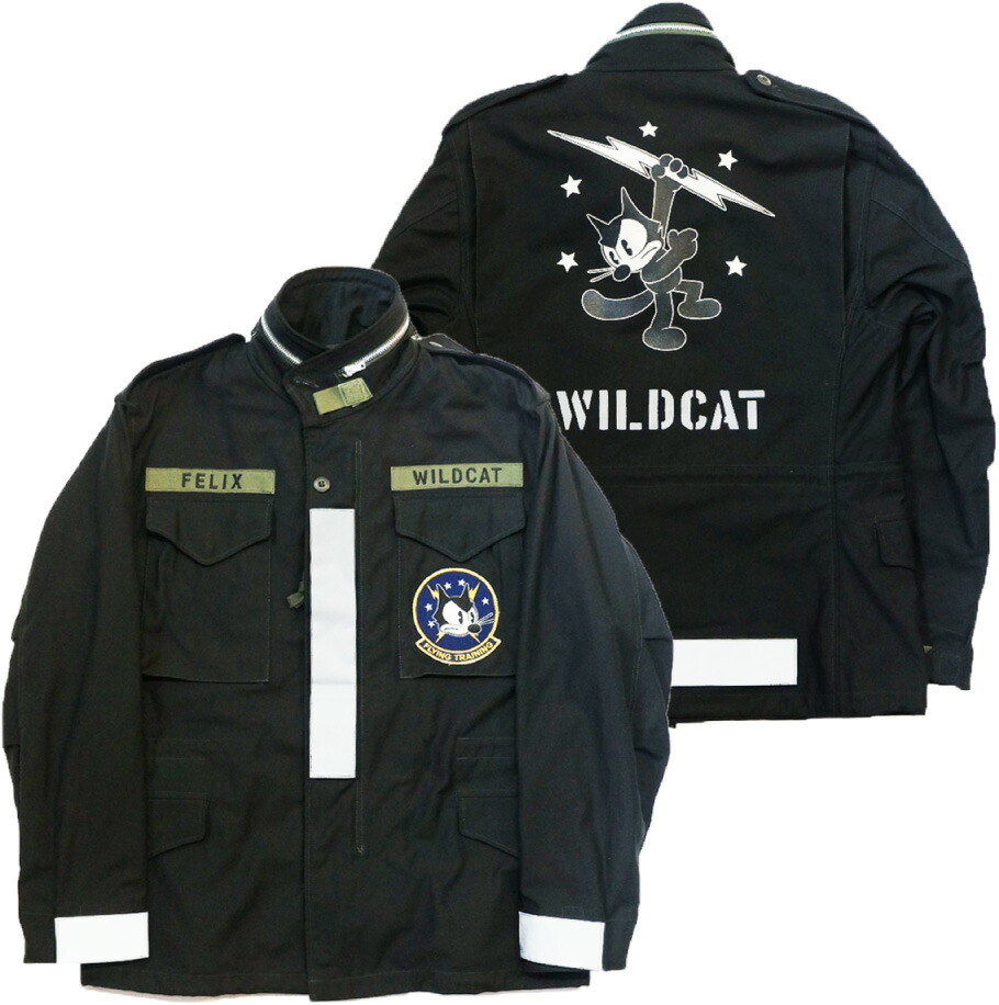 楽天市場】TOYS McCOY（トイズマッコイ) M-65 COAT, MAN'S, FIELD W