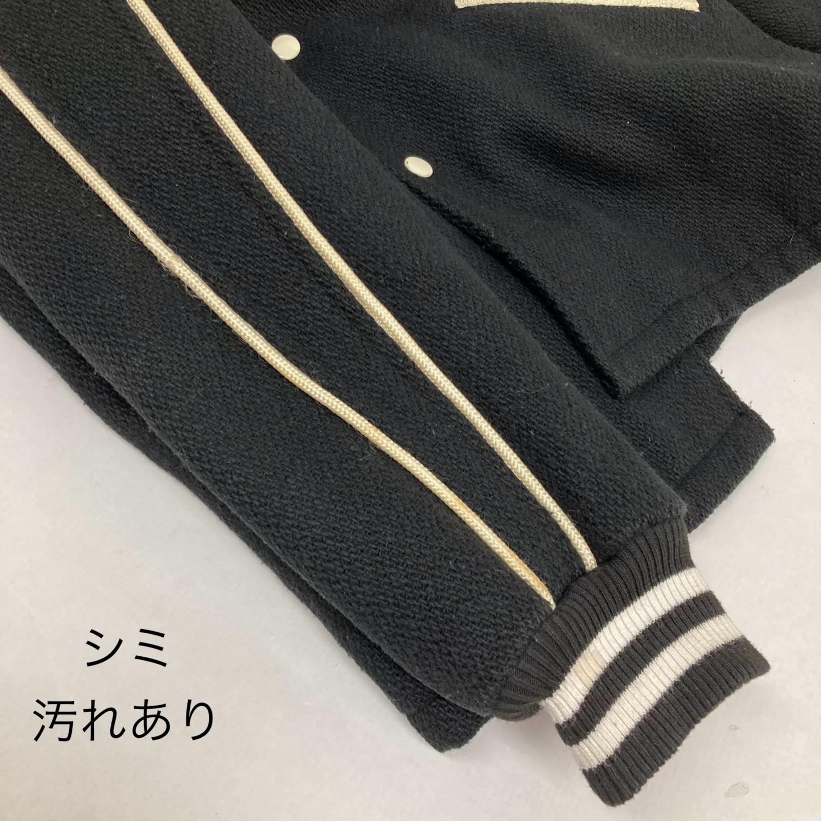 楽天市場】【中古】RUDE GALLERY | ルードギャラリー スタジャン